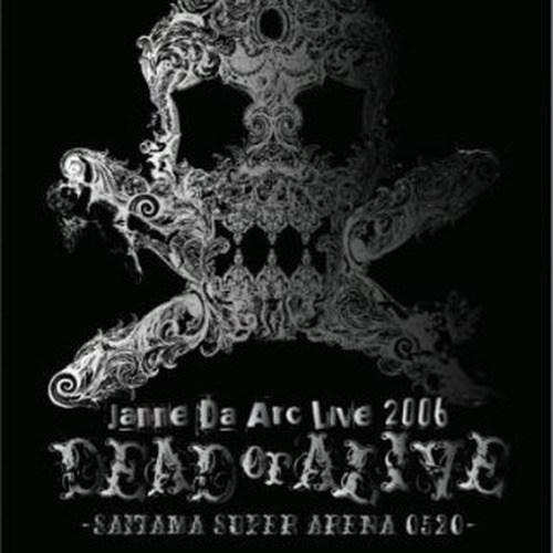 2006 Live - Dead Or Alive (Saitama Super Arena 05-20)