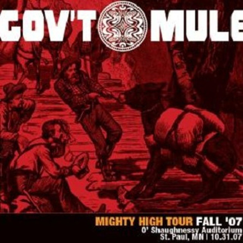 OShaughnessy Theatre - St. Paul, MN (Holy Haunted House)