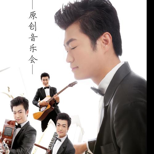 【我们都一样】（痛并快乐着）