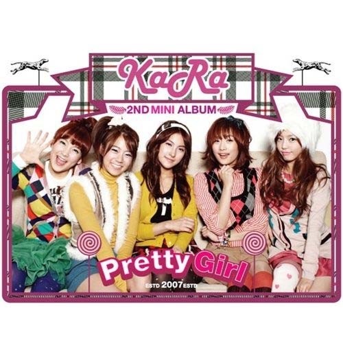 Pretty Girl (漂亮女孩)