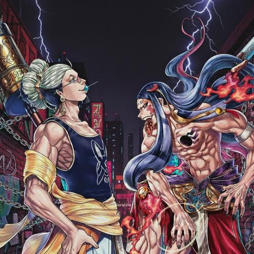 El iluminado Vs El dolor