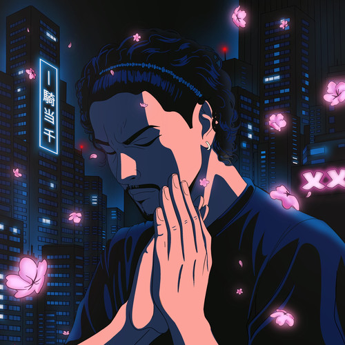 SUSTANCIAS CONTROLADAS (PIANO VERSION)