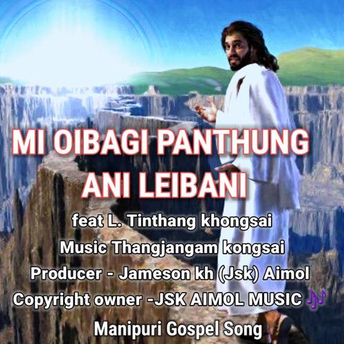 Mi Oibagi Panthung (feat. L Tinthang khongsai) [Jsk Aimol Music Remix]