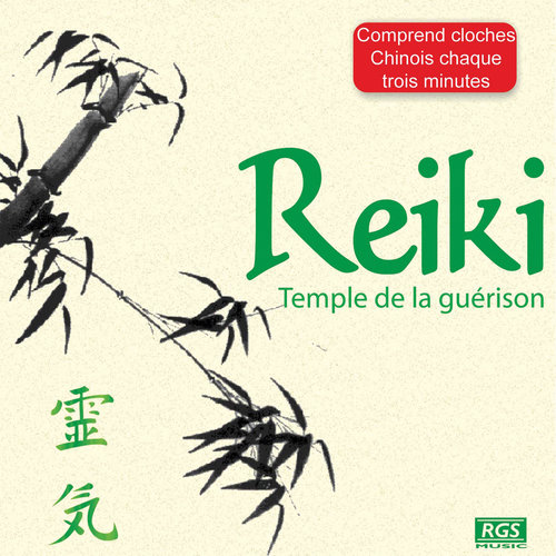 Reiki Temple De La Guérison