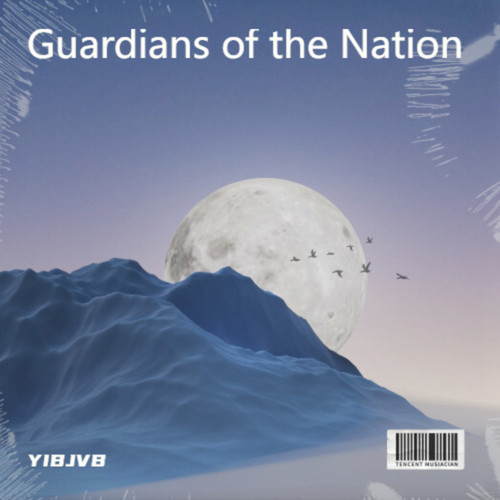 Guardians of the Nation