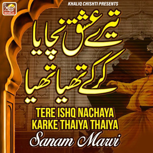 Tere Ishq Nachaya
