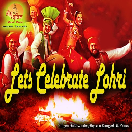 Let's Celebrate Lohri, Vol. 1