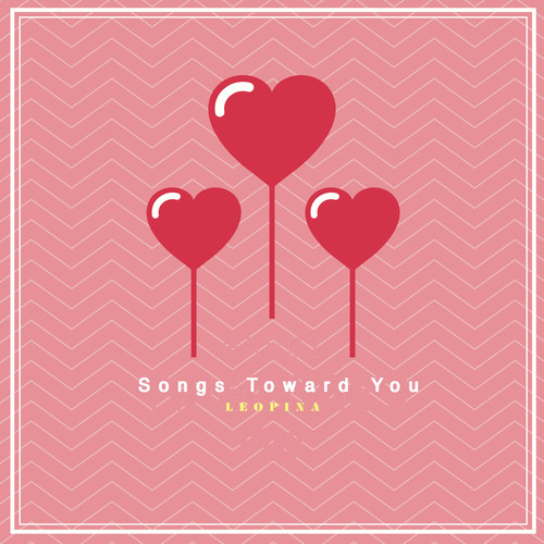 너를 향한 노래 (Song for you)