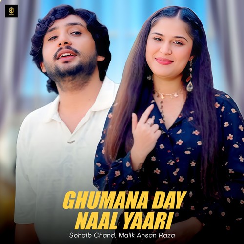 Ghumana Day Naal Yaari