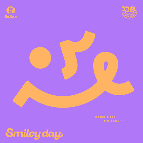 18TRIP 'Smiley day' -Ev3ns-