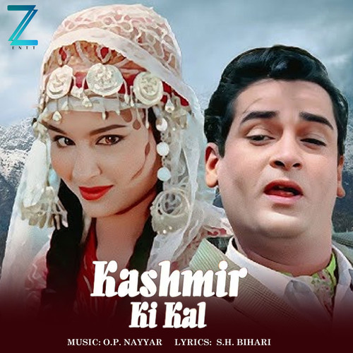 Kashmir Ki Kali (Original Motion Picture Soundtrack)