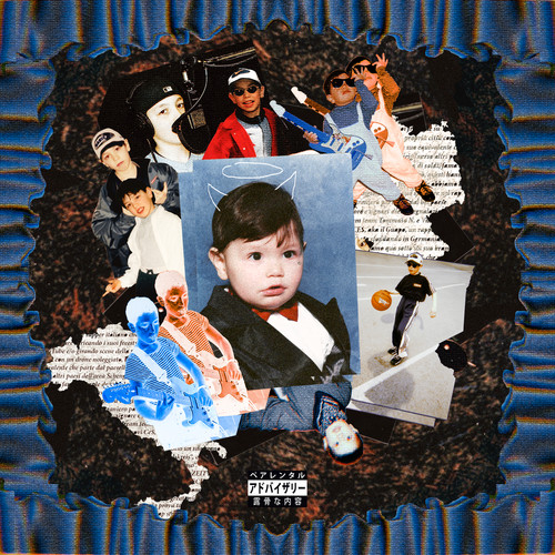 Underrated (EP) [Explicit]