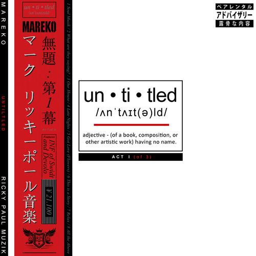 Untitled : Act I (Deluxe) [Explicit]