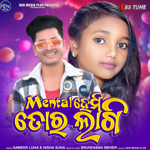 Mental Hemi Tor Lagi