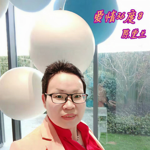 爱情36度8