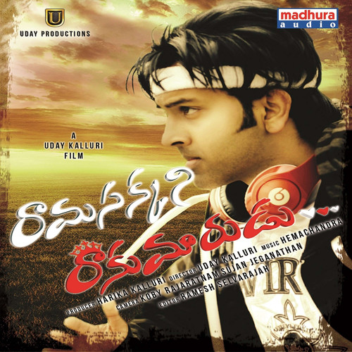Ramasakkani Rakumarudu (Original Motion Picture Soundtrack)