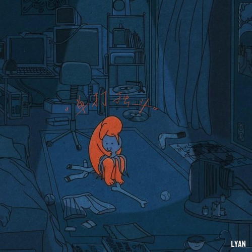 单打独斗 (粤语翻唱集)