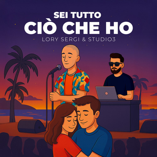 Sei Tutto Ciò Che Ho