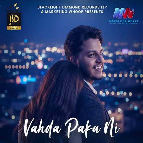 Vahda Paka Ni