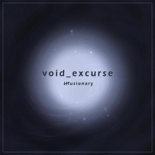 Void Excurse