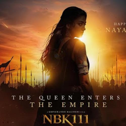 NBK 111 Announcement