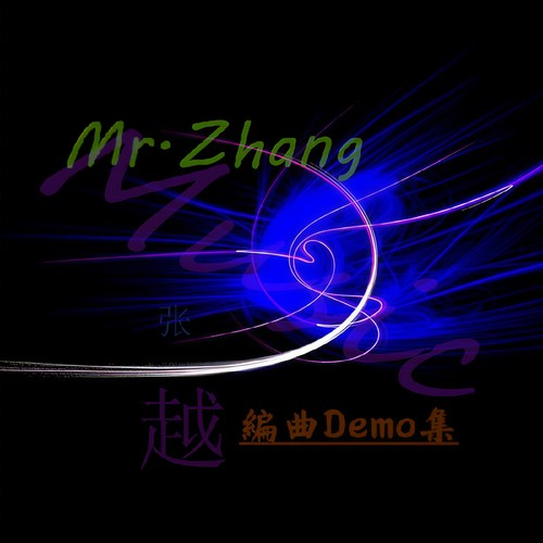 Mr.Zhang