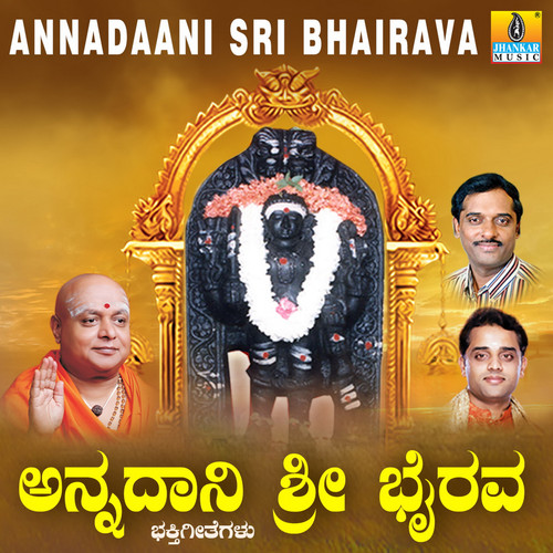 Annadaani Sri Bhairava