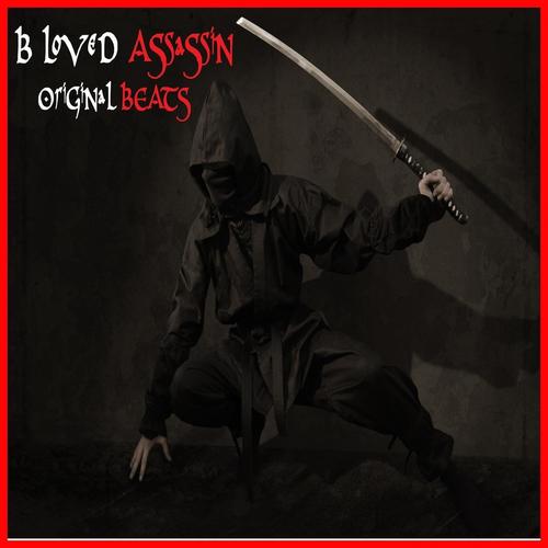 How Long Can I Go On