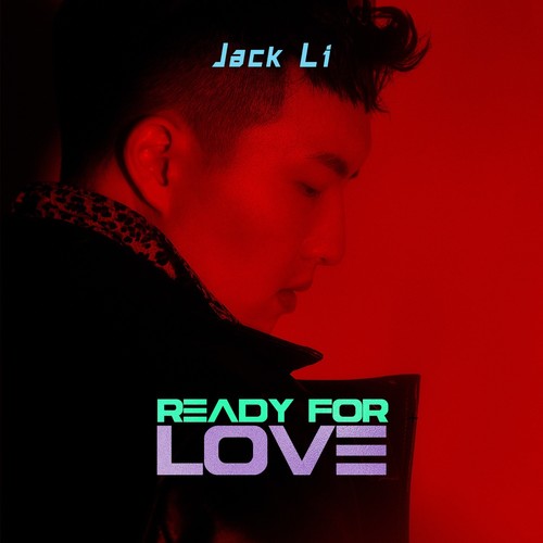 Ready For Love