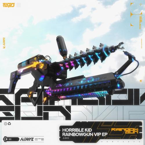 Rainbow Gun VIP EP