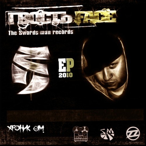 The Swords Man Records