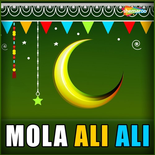 Mola Ali Ali