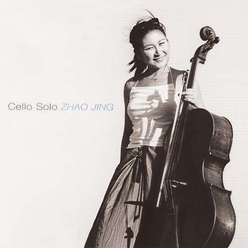 CELLO SOLO (ムバンソウチエロ)