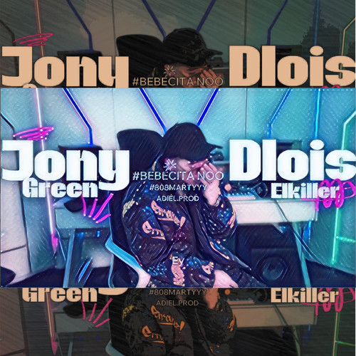 Bebecita No (Explicit)