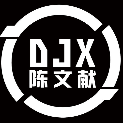 周星驰电音系列之喜剧之王你系一督屎-DJX REMIX