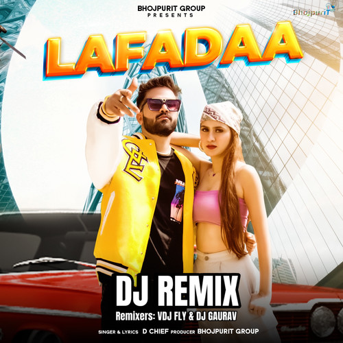 LAFADAA - DJ REMIX