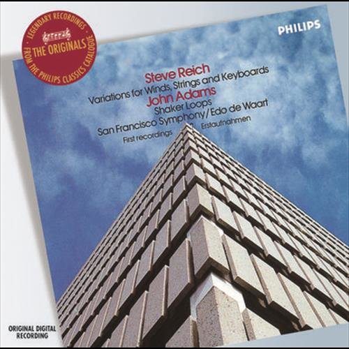 Adams: Shaker Loops