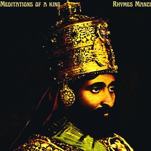 Meditations Of A King (Explicit)