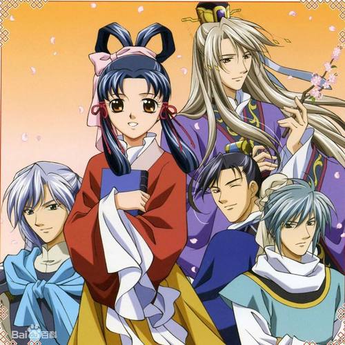 彩雲国物語 Song of Memory