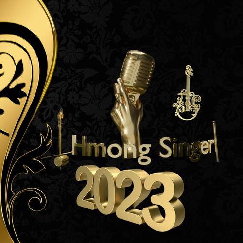 Thov Hmoob Sib Txhawb (Và nhiều nghệ sĩ khác)