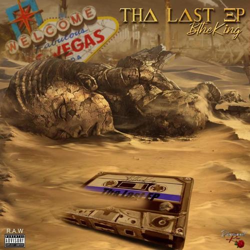 Tha Last EP (Explicit)