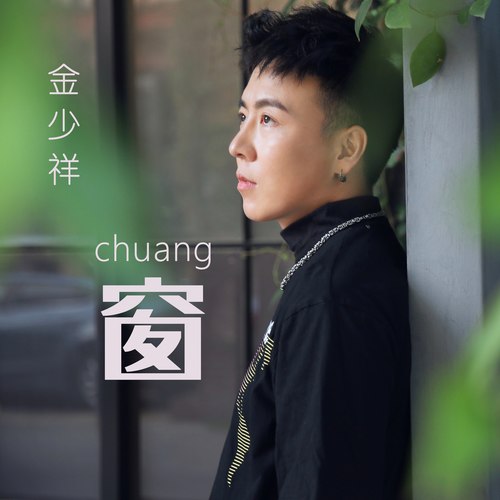 这里的故事充满了萧条