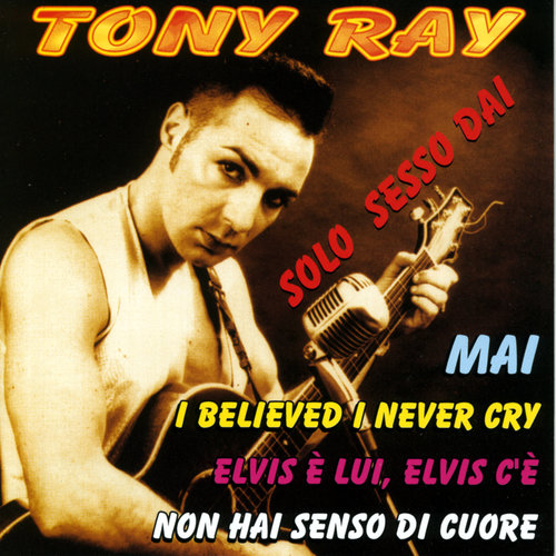 Solo sesso dai