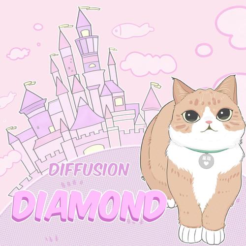 Diamond