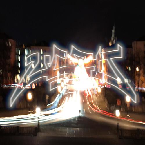 until i trust (feat. angelplus) [Explicit]