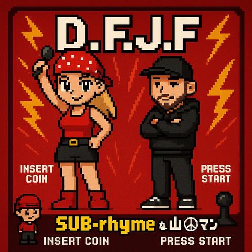 D.F.J.F