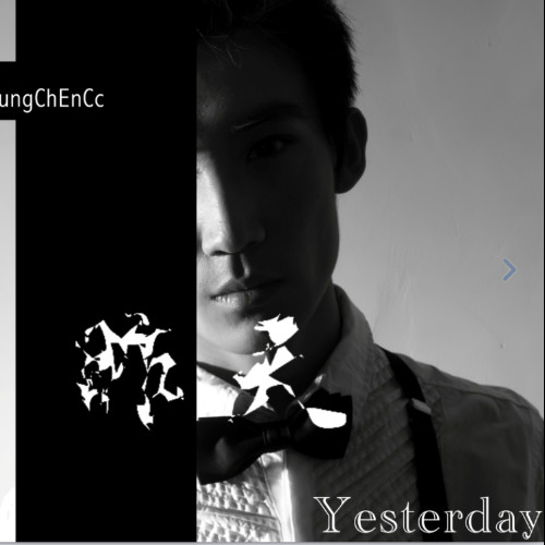 回不去的那些年