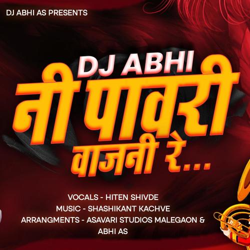 DJ Abhi Ni Pawri