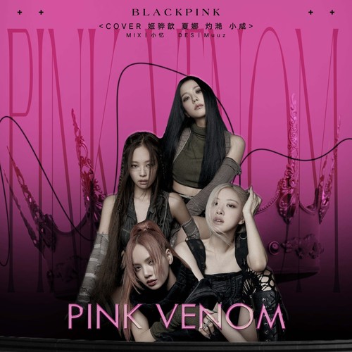 pink Venom