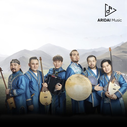 ТОЙ ЖАСАҒАН ХАЛҚЫМ